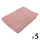 やわらかコンパクトバスタオル　ムードカラー　ピンク CO503202 1セット（5枚）