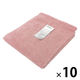 やわらかフェイスタオル　ムードカラー　ピンク FO503202 1箱（10枚入）