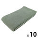 やわらかバスタオル　ムードカラー　カーキ BO503214 1箱（10枚入）