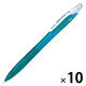 パイロット シャープペン レックスグリップ 0.5mm ピーコックグリーン HRG-10R-PG5 1セット(1本×10)
