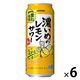チューハイ サッポロ 濃いめのレモンサワー 重ね檸檬 缶 500ml 6本