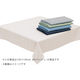 川島織物セルコン ハドンホールアイビー テーブルクロス 1300×1300mm ベージュ HM1220 13BE 1枚（直送品）