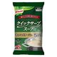 業務用クイックサーブスープ きのこポタージュ 1個 味の素