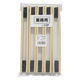 インダストリーコーワ 竹ブラシ 楊子型 ３行 12403 1セット(10本入)（直送品）