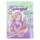 サンスター文具 ダイカットクリアファイル5P バレエコア ラプンツェル S2172640 1枚