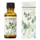 生活の木 ブレンド精油 ブレンドエッセンシャルオイル ナチュラルフォレスト 30ｍL 1本