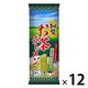 知覧産お茶ラーメン 1セット（1個×12） ヒガシマル