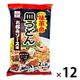皿うどんお好みソース味 1セット（1個×12） ヒガシマル