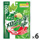 グミ 食べきりサイズ メロンソーダアップ 100g 1セット（1個×6） 明治