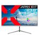 JAPANNEXT 23.8インチ 液晶モニター JNーIPS238FHD2ーC6ーW HDR対応/チルト機能 1台