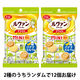 ビスケット 個包装 お配り菓子 ルヴァン プライムサンドミニ　バナナミルク味 1セット(1個×12) ヤマザキビスケット株式会社