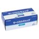 オオサキメディカル サージカルキャップ No.3 ブルー 51613  使い捨て　帽子　不織布　感染予防　1箱（25枚入）