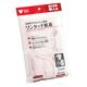 オオサキメディカル プラスハート ワンタッチ肌着 前開 婦人 7分袖 L ピンクボーダー 74820 1枚