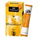 【スティック】味の素AGF AGFプロフェッショナル きりっとオレンジ 500ml用 1箱（10本入）