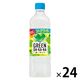 サントリーフーズ GREEN DA・KA・RA（グリーンダカラ）限定シークワーサー味 冷凍兼用 600ml 1箱（24本入）