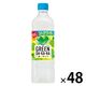 サントリーフーズ GREEN DA・KA・RA（グリーンダカラ）限定シークワーサー味 冷凍兼用 600ml 1セット（48本）
