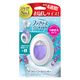 (数量限定)ファブリーズ 消臭芳香剤 トイレ用 クリーンラベンダー 詰め替え入り本体ケース お試しサイズ 1個 P＆G