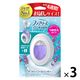 (数量限定)ファブリーズ 消臭芳香剤 トイレ用 クリーンラベンダー 詰め替え入り本体ケース お試しサイズ 1セット（1個×3） P＆G