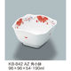 三信化工 角小鉢(小) KB-842AZ 1個（直送品）