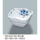三信化工 角小鉢(小) KB-842SEI 1個（直送品）