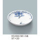 三信化工 小皿 KS-844SEI 1枚（直送品）