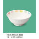 三信化工 飯碗 YB-5MACA 1個（直送品）