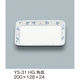 三信化工 角皿 YS-31HG 1枚（直送品）