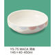 三信化工 深皿 YS-75MACA 1枚（直送品）