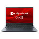 Dynabook 13.3インチ ノートパソコン dynabook G83/LY A6G2LYL8121A 1台（直送品）
