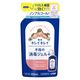 キレイキレイ薬用手指の消毒ジェルプラス　200ml　つめかえ用 　1個