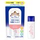 キレイキレイ薬用手指の消毒ジェルプラス　40ml　携帯用 1個