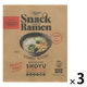 スナックラーメンしょうゆ （粉末スープ付き／紙包装）84g 1セット（1個×3） 小林生麺