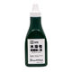 サクラクレパス 水溶性版画絵具400g 緑 AWH400PT#29 1個