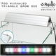 アクロ TRIANGLE LED GROW 300 1000lm Series 30cm水槽用照明 ライト 熱帯魚 水草 274014 1個（直送品）