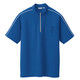 アイトス 半袖クイックドライジップシャツ（男女兼用） CL3000 ブルー 4L 1枚（直送品）