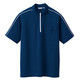 アイトス 半袖クイックドライジップシャツ（男女兼用） CL3000 ネイビー 9号 1枚（直送品）