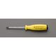 エスコ #2x100mm [+]ドライバー(ESD) EA560PS-2 1セット(3本)（直送品）