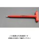 エスコ 8.0x240mm 六角棒レンチ/T型(絶縁) EA640LL-108 1本（直送品）