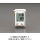 エスコ 高精度温度データロガー EA742GB-84 1個（直送品）