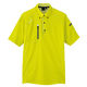 アイトス HERO’S UNIFORM 半袖ボタンダウンポロシャツ（男女兼用） ライム 5L AZ-10605-016-5L（直送品）