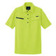 アイトス HERO’S UNIFORM 半袖ポロシャツ（男女兼用） ライム 6L AZ-10609-016-6L（直送品）
