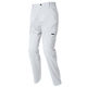 アイトス HERO’S UNIFORM カーゴパンツ（ノータック）（男女兼用） シルバーグレー S AZ-2551-003-S（直送品）