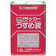 ニッペホームプロダクツ 徳用ラッカーうすめ液 1.6L HPH002-1.6 1箱（10個入）