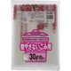 ジャパックス 千葉県市川市指定 不燃用 30L 10P ICJ02 1セット(30冊)