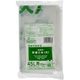 ジャパックス 長崎県長崎市 資源(大)45L 手つき NAG47 1セット(600枚:10枚×60冊)