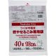 ジャパックス 茨城県つくば市指定 40L 手付き TUK45 1セット(300枚:10枚×30冊)