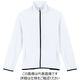 トムス ドライスウェットジップジャケット ホワイト LL 00344-ASJ-001-LL 1枚（直送品）