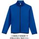 トムス キッズドライスウェットジップジャケット ロイヤルブルー 130 00344-ASJ-032-130 1枚（直送品）