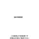 グーリングジャパン チョウコウドリルホルダー #4107 4107 11 1本（直送品）