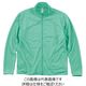 トムス 4.4オンスドライジップジャケット ミントグリーン LL 00358-AMJ-026-LL 1セット(2枚)（直送品）